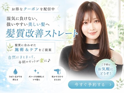 ニューヨークニューヨーク パピオス明石店(NYNY Mothers)の写真