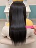 ダメージレス縮毛矯正＋マスクトリートメント ￥10980