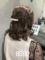 はればれ 桜木町 関内(8080)&nbsp;ねじりハーフアップ