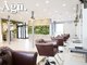 アグ ヘアー ファイン 二口店(Agu hair fine)の写真