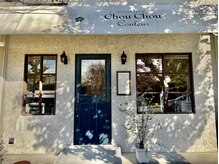 シュシュクルール(Chou Chou Couleur)