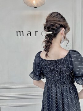 マルコ(marco) 網下ろしアレンジ