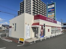 ラポールヘア クロスガーデン富士中央店