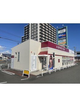 【クロスガーデン富士中央店に4/6NEWOPEN☆】地元に根強くアットホームなサロンを目指していきます！