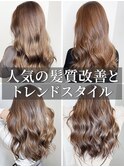 ロングヘア韓国ヘアレイヤーカット小顔カット2wayバング