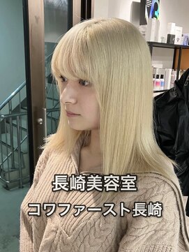 コワファースト長崎シャンプーボーイ 2nd(COIFF1RST 長崎 SHAMPOO BOY) 長崎 ブリーチ2回 ホワイトブロンド