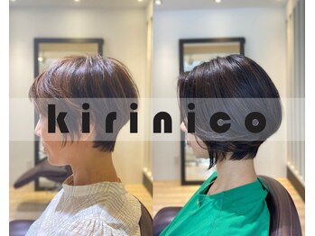 美容室kirinico 石切店