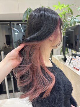 ニュート(Neut ) デザインカラー/インナーカラー/ダブルカラー/グラデーション