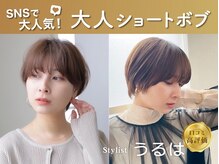 ハピネス 西大寺店(Happiness)