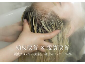 hair salon bee【ヘアーサロンビー】