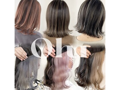 オル(Olu)の写真