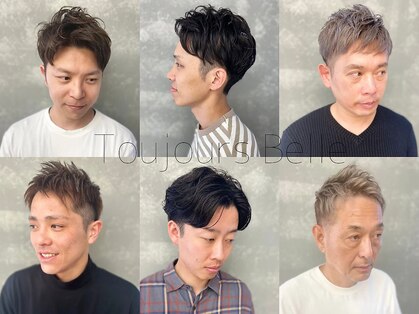 トゥージュ ベル(Toujours Belle)の写真