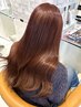 【ブリーチ無し】ダブルカラーコース(ライトトリートメント付き)