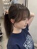 【顔周り/前髪☆縮毛矯正】+前髪カット+プレトリートメント ¥5500