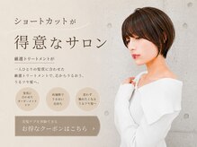 ニューヨークニューヨーク 垂水店(NYNY)