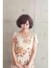 カット＋ビオーブスパ＋ファイバークリニクストリートメント　12000円