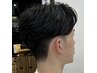 【14日以内】もみあげメンテナンス　￥3000→￥2500