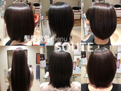 hair salon DaDa　【ヘアーサロン　ダダ】