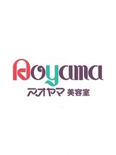 アオヤマ(Aoyama)