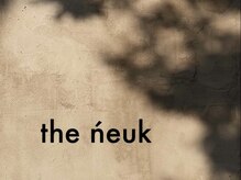 ヌック(the neuk)