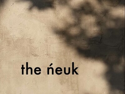 ヌック(the neuk)