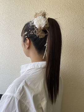 ドロップ ウタヅ(Drop UTAZU) ポニースタイル