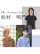 【Stylist 松村】@akito_gram1110スパイキーショート、ハイトーンカラー僕にお任せ下さい♪