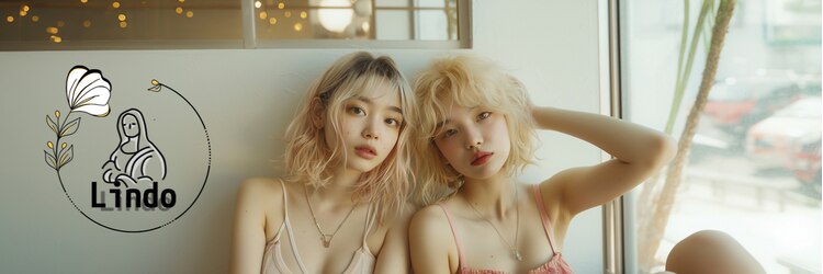 リンドヘアー(Lindo hair)のサロンヘッダー