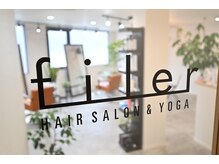 フィレール(filer)