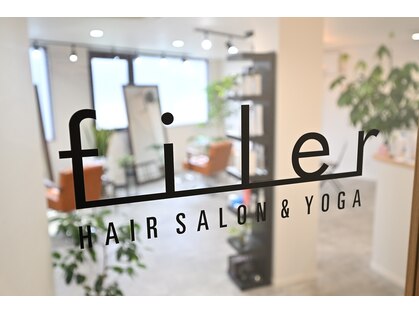 フィレール(filer)の写真