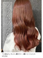 ネリネ(Nerine)&nbsp;オレンジ