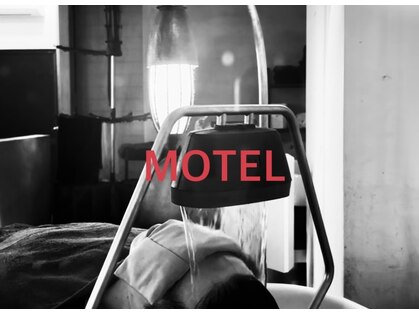 モーテル(MOTEL)の写真