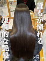 ブレンドバイハピネス(Blend by happiness)&nbsp;髪質改善トリートメントストレートロングレイヤー20代30代40代