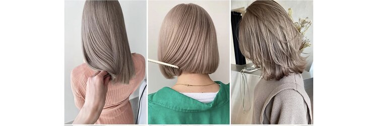 スリーエヌ(NNN)のサロンヘッダー