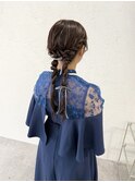 twin arrange