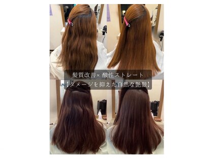 マリィズ 桂 (Marry's)の写真