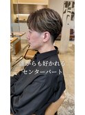 誰からも好かれるセンターパート