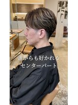 オートル 綱島店(AUTRE by FUGA hair)&nbsp;誰からも好かれるセンターパート