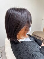 ルシードスタイル リム(LUCIDO STYLE Rim) インナーカラー