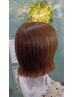【リタッチ】ぷち髪質改善トリートメント＋白髪染め根元￥8000～→￥7000～
