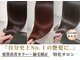 ホロ(holo-)の写真