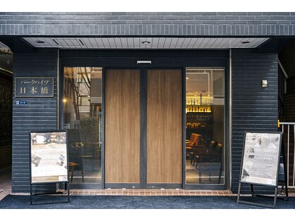 The Hair Lounge【メンズサロン】半個室/MEN'S カット/MEN'S パーマ/ヘッドスパの写真
