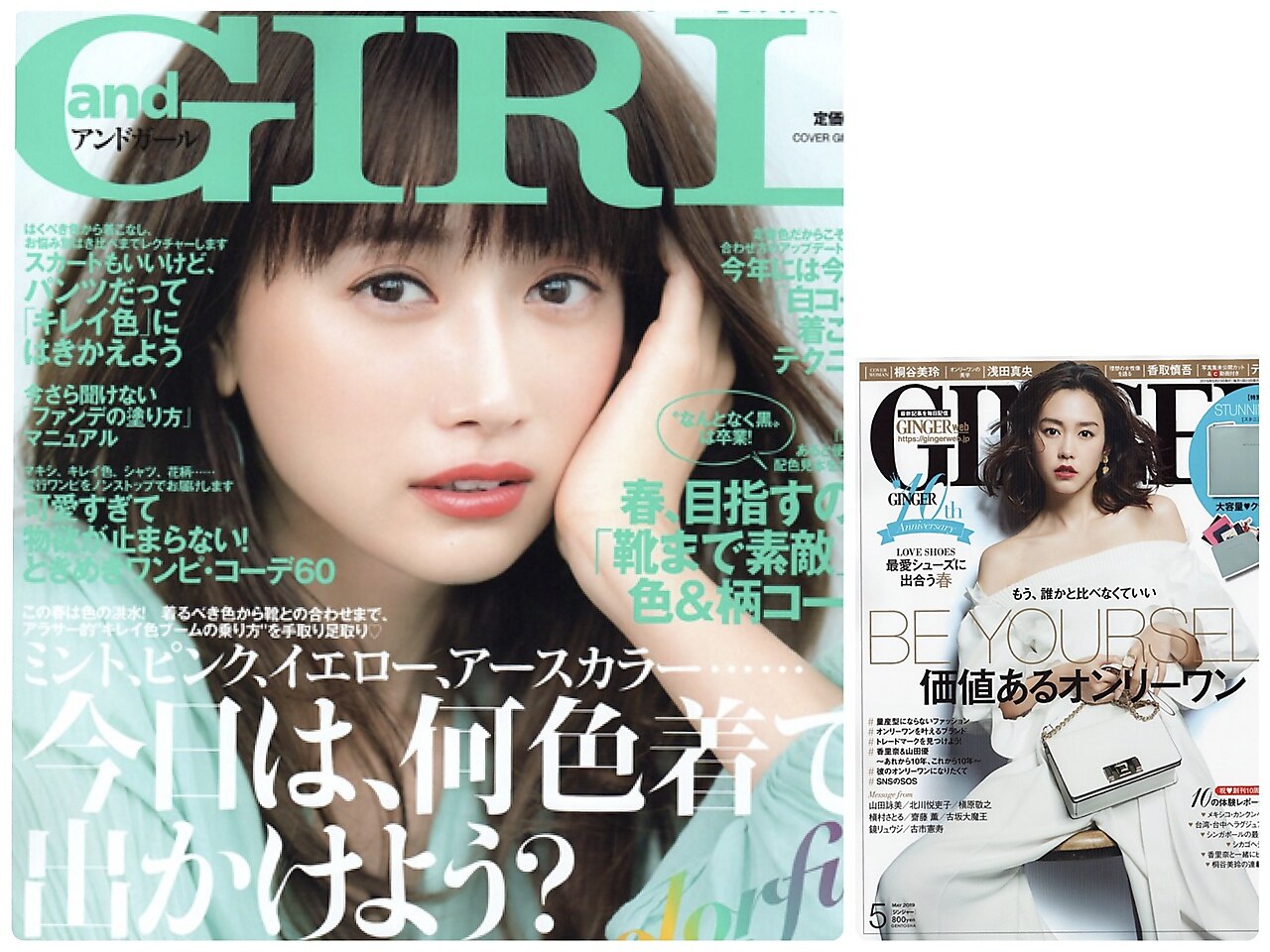 年版 京成幕張本郷で縮毛矯正がおすすめの美容室4選 Beautify おすすめ美容室の口コミ ランキング情報