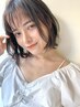 2.3回目の方☆あなたらしいが続く◎カット＋パーマ￥12150→￥10500