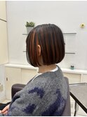 ミニボブ/インナーカラー/アンブレラカラー