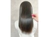 【自分史上最高の艶髪に】髪質改善メテオカラー＋最高級トリートメント￥14300