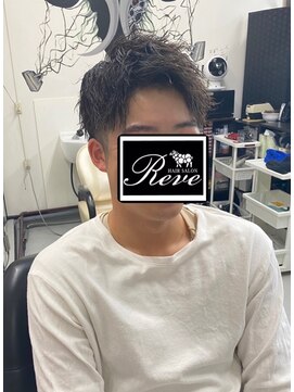 レーヴ(Reve) カット＋ツイストパーマ＋トリートメント