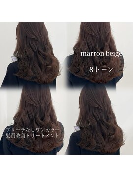 ミユーズ 表参道(Miyu's) ブリーチなしカラー