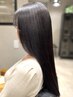 【人気・水素で髪質改善】カット＋UPTOGLOSS高濃度水素トリートメント￥10000