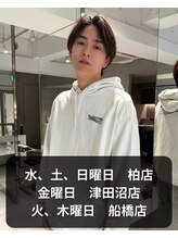 ザ サードヘアー 柏(THE 3rd HAIR)&nbsp;塩澤 俊哉